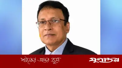 বুয়েটের ১৬তম উপাচার্য হিসেবে দায়িত্ব নিলেন অধ্যাপক ড. একরামুল হক