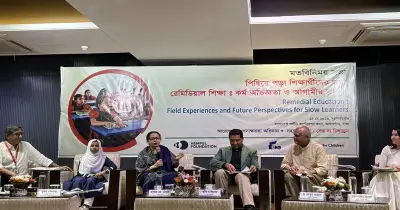 প্রাথমিকের অর্ধেক শিক্ষার্থী পিছিয়ে, রেমিডিয়াল শিক্ষা জরুরি