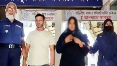 যুবদল নেতার জামিন ও বহিষ্কার, ইরানের আলোচনায় অচলাবস্থা