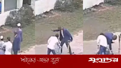 কুমিল্লায় মাদ্রাসাছাত্রকে পেটানোর ভিডিও ভাইরাল, প্রিন্সিপাল বরখাস্ত