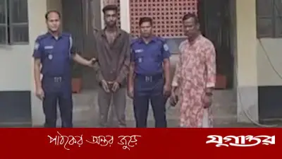 নরসিংদীতে দোকান থেকে ফেরার পথে স্কুলছাত্রী ধর্ষণ, গ্রেফতার ১