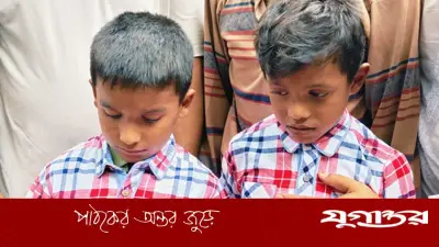 প্রধানমন্ত্রীর নির্দেশে এতিম রায়হান-রোহানের পাশে বিএনপি পরিবার