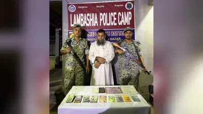 জাপানে ৬.৩ মাত্রার ভূমিকম্প, জঙ্গি অর্থদাতা আটক