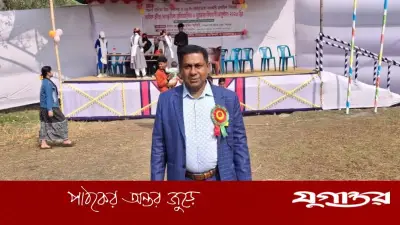 ডামুড্যায় শ্রেষ্ঠ সহকারী শিক্ষক হলেন স্বজন সমাবেশের সভাপতি এনামুল