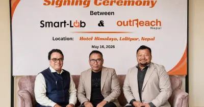 স্মার্ট ল্যাবের নেপালে আইটি ও ক্লাউড সেবা চালু