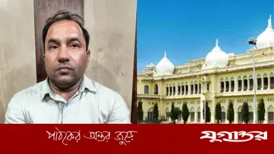 লখনউ বিশ্ববিদ্যালয়ের অধ্যাপক গ্রেফতার, প্রশ্নপত্র ফাঁসের প্রলোভনে ছাত্রী হয়রানি