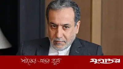 যুক্তরাষ্ট্রের সঙ্গে আলোচনা বিশ্বাস সংকটে: ইরান