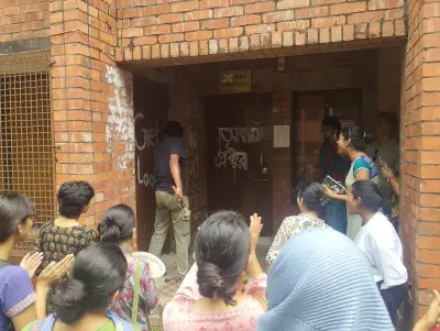 জাহাঙ্গীরনগরে ধর্ষণচেষ্টা: সন্দেহভাজনের ছবি প্রকাশ, তথ্য চেয়েছে পুলিশ