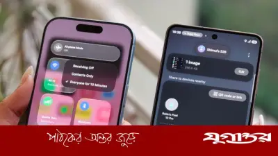 অ্যান্ড্রয়েড থেকে আইফোনে সরাসরি ফাইল শেয়ারিং চালু করল গুগল