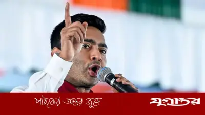 অভিষেকের ‘৪ তারিখের পর কে বাঁচাবে’ মন্তব্যে মামলা, রাজনীতিতে তোলপাড়