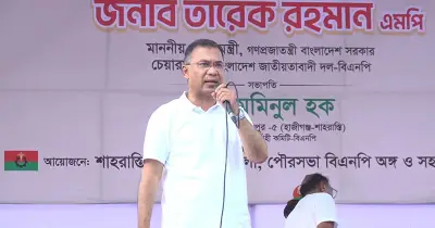নারী শিক্ষা বিনামূল্যে স্নাতক পর্যন্ত করার ঘোষণা তারেক রহমানের