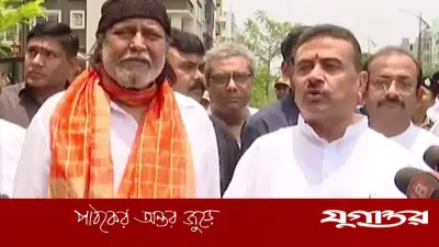 শুভেন্দুকে জড়িয়ে মিঠুনের আবেগঘন মুহূর্ত, বললেন 'আপনিই আমাকে মুখ্যমন্ত্রী করেছেন'