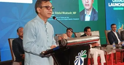 পোশাক শিল্পের টেকসই উৎপাদনে গুরুত্ব দিতে মন্ত্রীর আহ্বান
