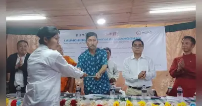পাহাড়ে শিক্ষার আলো ছড়াতে কুমন শিক্ষাকেন্দ্র চালু