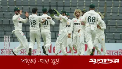 সিলেট টেস্টের প্রথম দিন শেষে ২৫৭ রানে পিছিয়ে পাকিস্তান