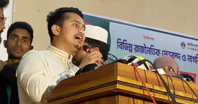 বিএনপির প্রতারণা মনে রেখে ভোট দিতে হবে: সারজিস আলম