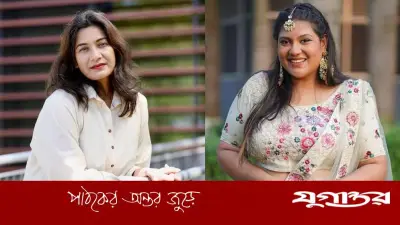 কারিনাকে নিয়ে ফেসবুকে যা লিখলেন ফখরুলকন্যা শামারুহ মির্জা