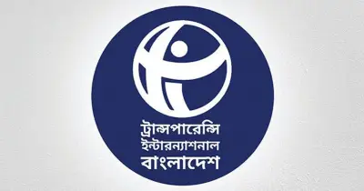 শাহ আলীর মাজার হামলার তীব্র নিন্দা টিআইবির
