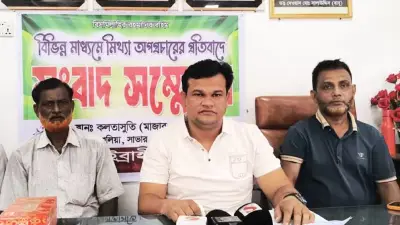 চাঁদাবাজের হুমকিতে ব্যবসায়ী, নিরাপত্তা চান; বেরোবির সাবেক উপাচার্য গ্রেপ্তার