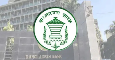 রপ্তানি খাতে ক্যাশ ইনসেনটিভের সব আবেদন নিষ্পত্তি, পরিশোধ ৩১০০ কোটি টাকা