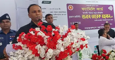 নেত্রকোনায় ফ্যামিলি কার্ডে অনিয়ম, ডেপুটি স্পিকারের ক্ষোভ