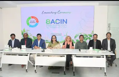 ঢাকায় যাত্রা শুরু করল সার্কুলার ইকোনমি গবেষণা প্রতিষ্ঠান সাচিন