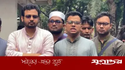 ডাকসুর স্লোগান: ‘এক, দুই, তিন, চার-আদুভাই সিট ছাড়’