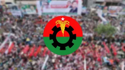 নয়াপল্টনে বিএনপির শ্রমিক সমাবেশ, প্রধানমন্ত্রী বললেন আলোচনার টেবিলে আসতেই হবে ইরানকে