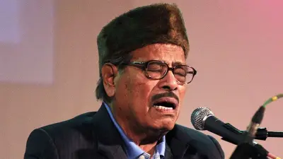 সুরের সম্রাট মান্না দে-র জন্মদিন আজ
