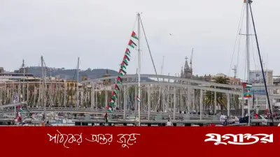 গাজামুখী ফ্লোটিলা থেকে তিন সাংবাদিক আটক, নিন্দা আরএসএফের