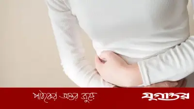 গর্ভপাতের পর দাম্পত্য জীবনে পরিবর্তন আনার উপায়