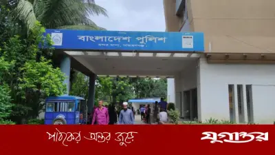 বন্দরে পুলিশের ওপর ছিনতাইকারীদের হামলা, অস্ত্র লুট, আহত ২