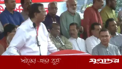 পল্টনে বিএনপির শ্রমিক সমাবেশে প্রধানমন্ত্রী তারেক রহমান