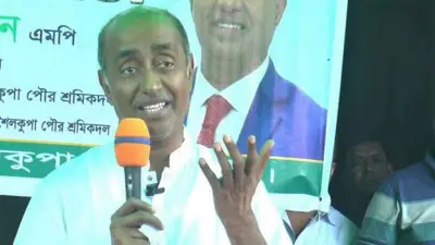 গণভোটে প্রতারণা, আইনমন্ত্রীর বক্তব্যে নতুন বিতর্ক