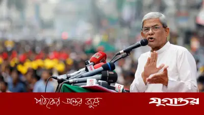 দেশ ধ্বংসস্তূপ থেকে রক্ষা করেছেন তারেক রহমান: মির্জা ফখরুল