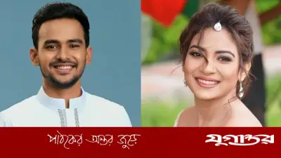 আসিফকে কটাক্ষ করে নীলার ফেসবুক পোস্ট