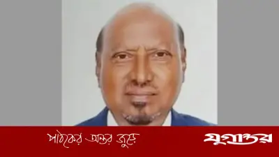 পাচারকৃত অর্থ ফেরাতে মুক্ত বিনিয়োগ নীতি জরুরি: আইনজীবী সমিতি
