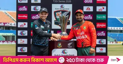 টিভিতে আজকের খেলা: ২ মে ২০২৬ - ক্রিকেট, ফুটবল ও অন্যান্য