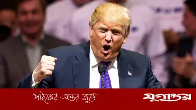 নৌবাহিনী ‘জলদস্যুর মতো’ আচরণ করছে: ট্রাম্প