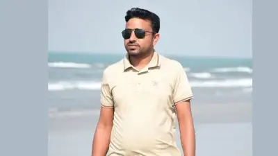 জালিয়াতি ও দুর্নীতির অভিযোগে ভূমি কর্মকর্তা বরখাস্ত