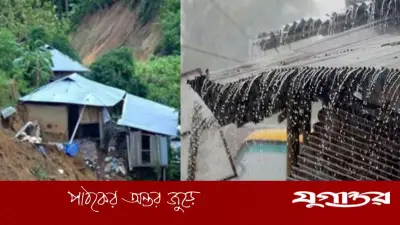 ৩২ জেলায় অতিভারি বৃষ্টি ও পাহাড়ধসের সতর্কতা জারি