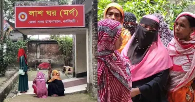 নরসিংদীতে ছোট ভাইয়ের হাতে বড় ভাই খুন, আটক ২