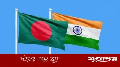 ঢাকা-দিল্লি পূর্ণাঙ্গ ভিসা কার্যক্রম চালুর উদ্যোগ