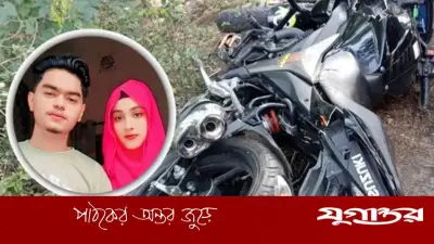 ফরিদপুরে মোটরসাইকেল-ট্রলি সংঘর্ষে দম্পতি নিহত