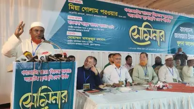 গোলাম পরওয়ার ফ্যাসিজম চাপালে জুলাইয়ের পথে দেশ, হরমুজ প্রণালি বন্ধে খাদ্য সংকটের আশঙ্কা