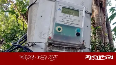 রাজশাহীর বাগমারায় অভিনব কায়দায় চাঁদা দাবি, ৬৫ নলকূপের মিটার-ট্রান্সফরমার চুরি
