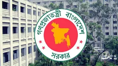 প্রশিক্ষণে পাকিস্তান যাচ্ছেন ১২ সরকারি কর্মকর্তা, বিশ্ব মুক্ত গণমাধ্যম দিবস রোববার