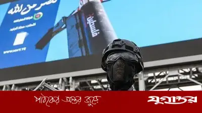 ইরানের কাছে যুক্তরাষ্ট্র-ইসরাইলের অস্ত্রের ‘রিভার্স ইঞ্জিনিয়ারিং’ নিয়ে বিতর্ক