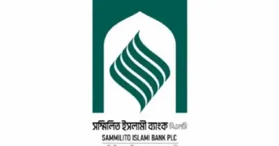 পাঁচ ইসলামি ব্যাংকের একীকরণে নতুন মোড়, পুনর্বিবেচনার আবেদন
