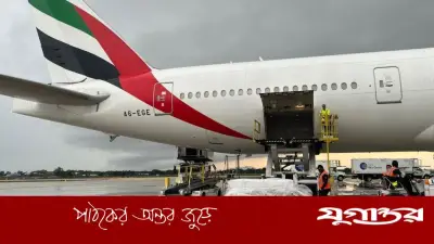 যুক্তরাষ্ট্রে নিহত লিমনের মরদেহ দেশের পথে, বৃষ্টির প্রক্রিয়া চলছে